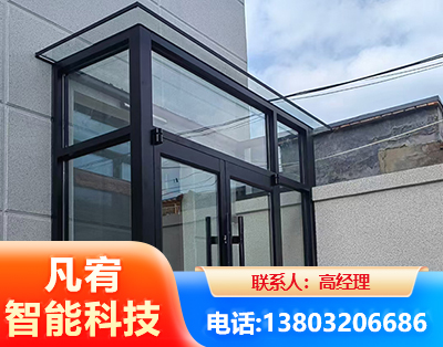 莆田肯德基门